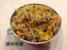 04 Fried rice w/ shrimps